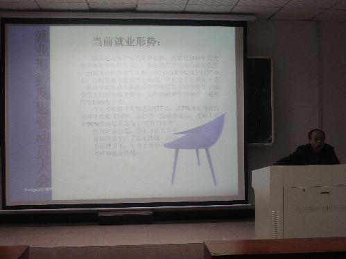 必赢766net手机版