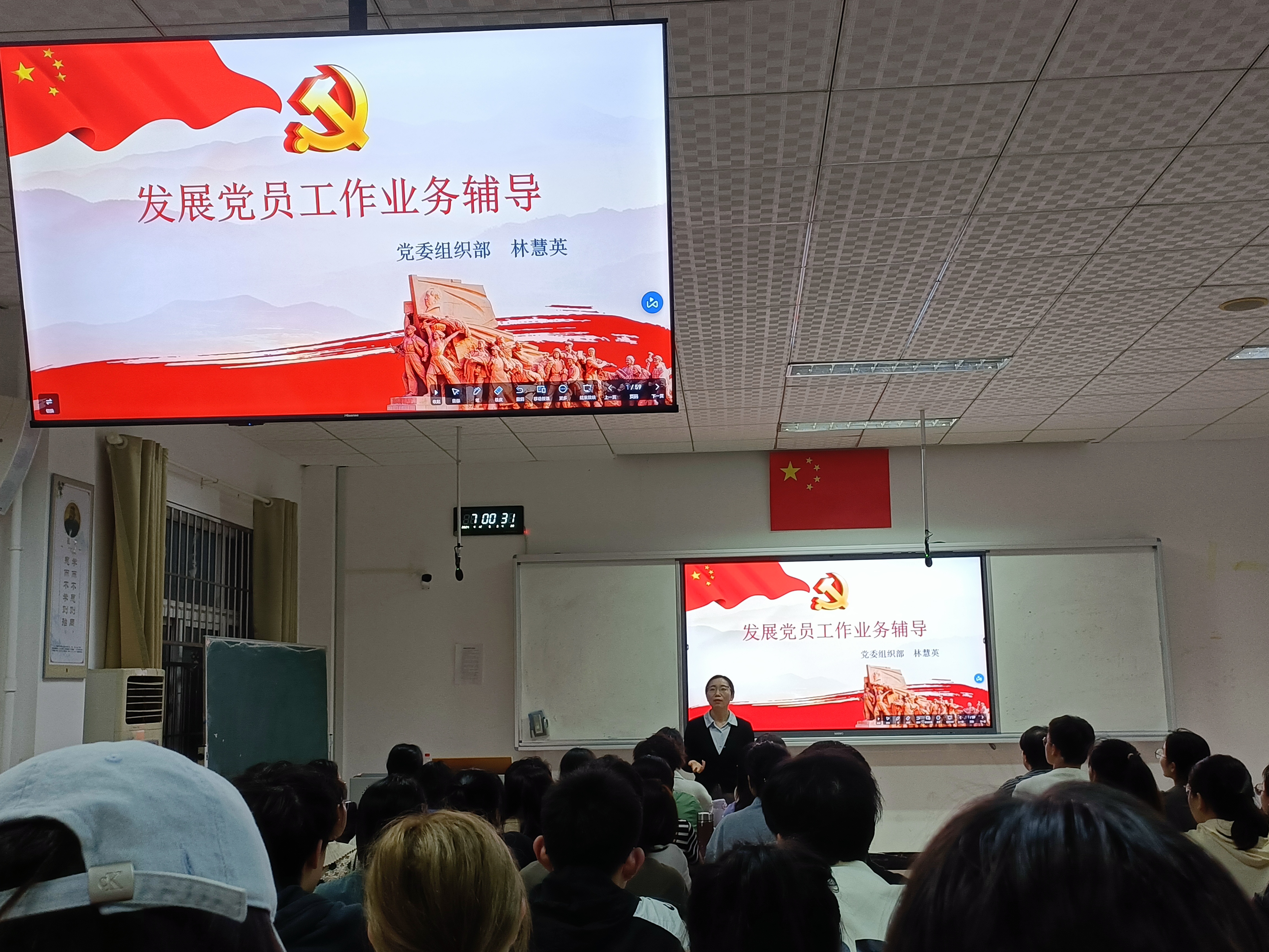必赢766net手机版