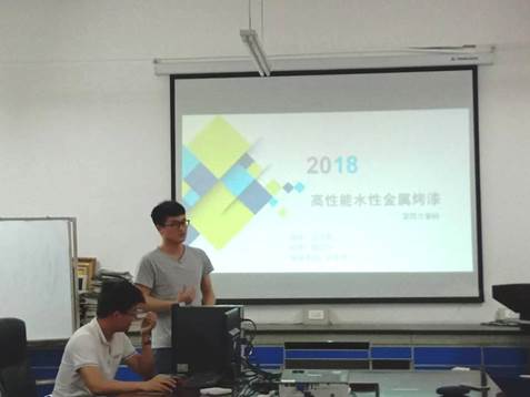 必赢766net手机版