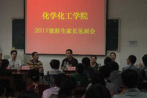 必赢766net手机版