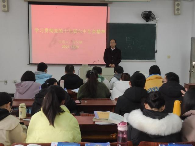 必赢766net手机版