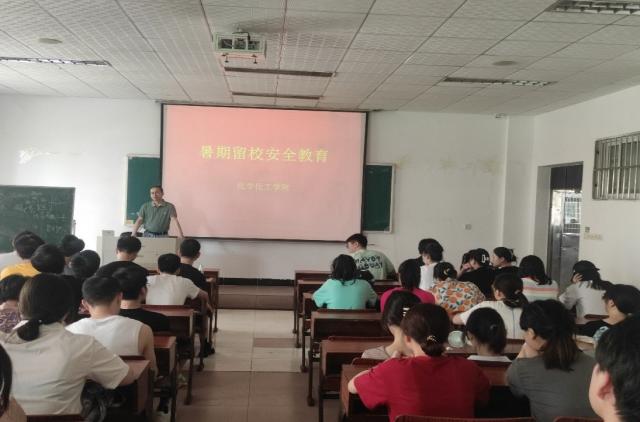 必赢766net手机版