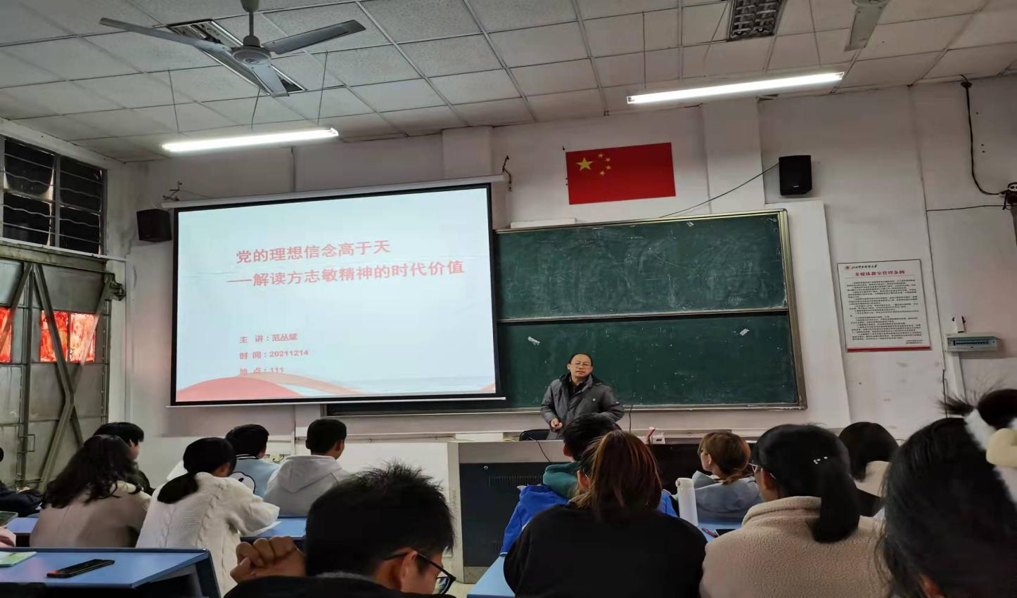 必赢766net手机版