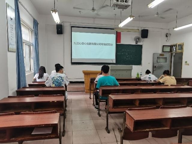必赢766net手机版