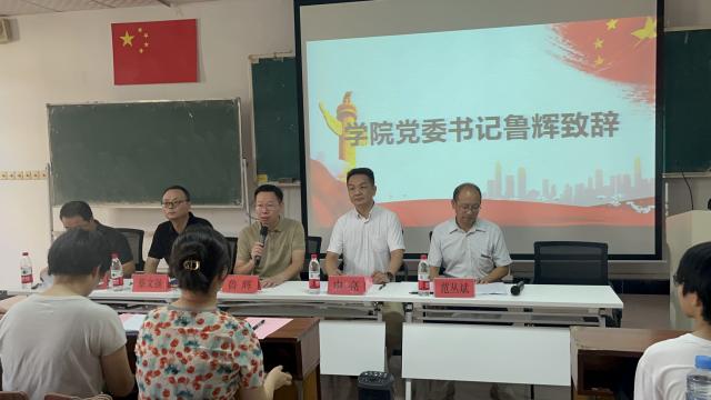 必赢766net手机版