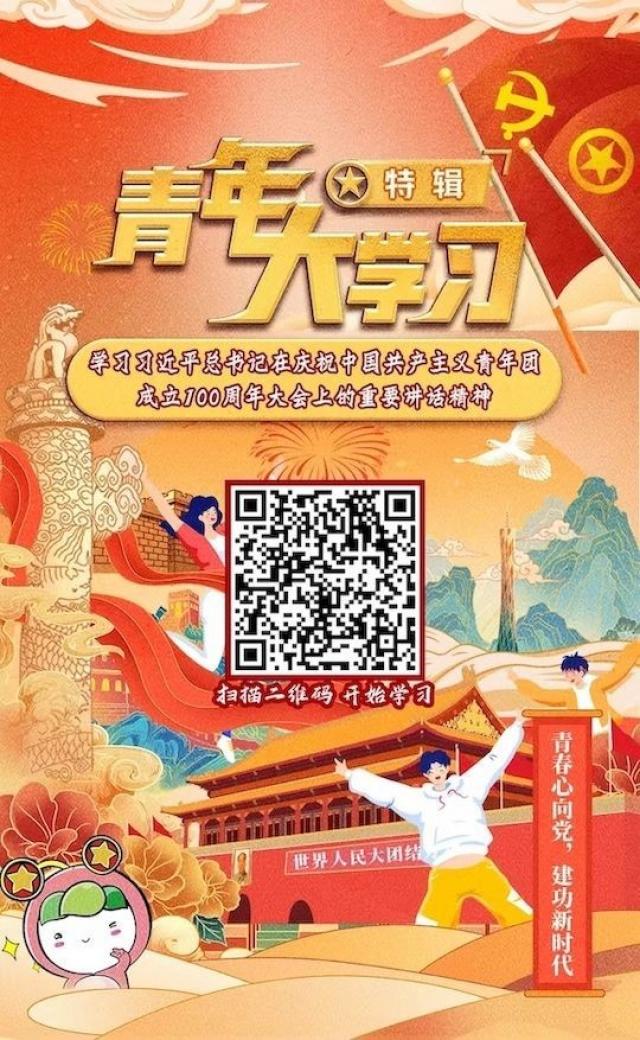 必赢766net手机版