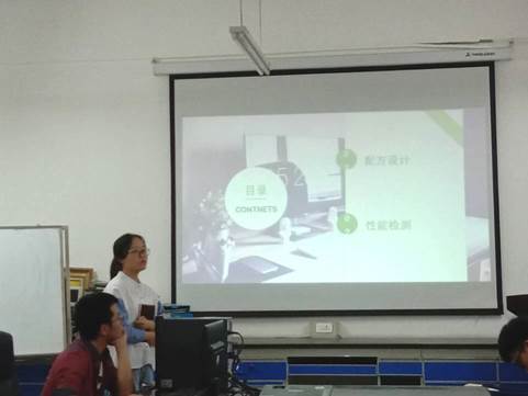 必赢766net手机版