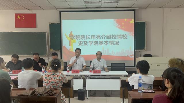 必赢766net手机版