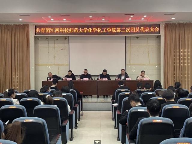 必赢766net手机版