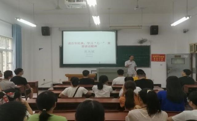必赢766net手机版