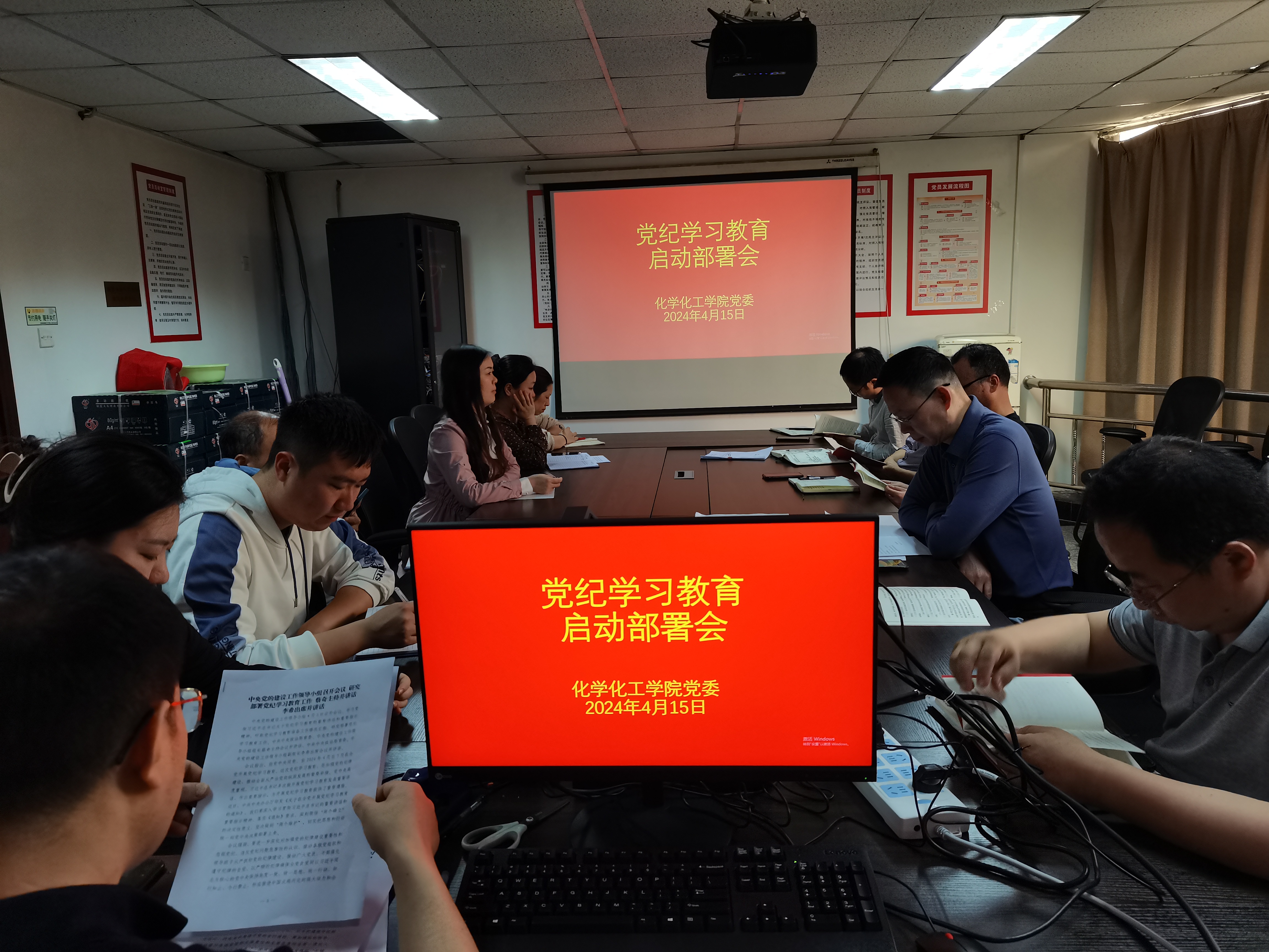 必赢766net手机版