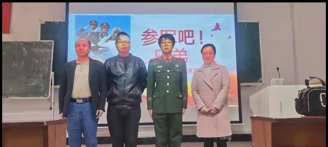 必赢766net手机版