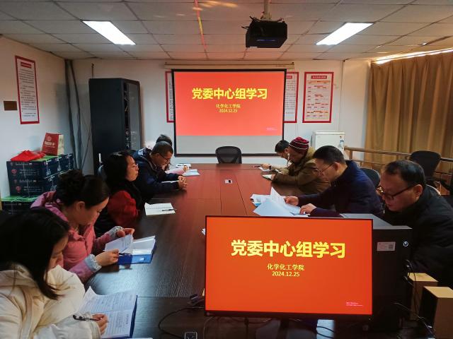 必赢766net手机版