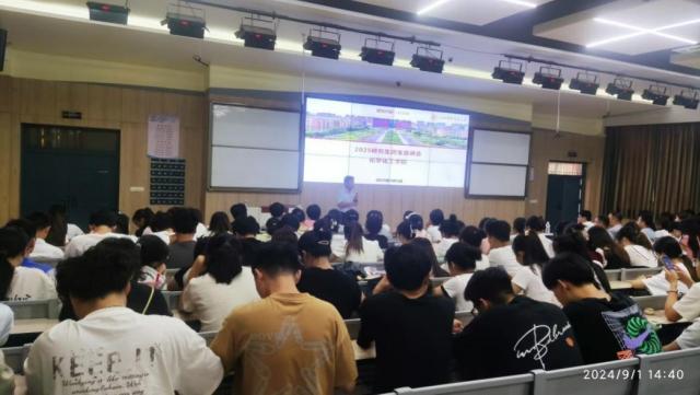 必赢766net手机版