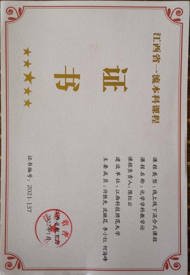 必赢766net手机版