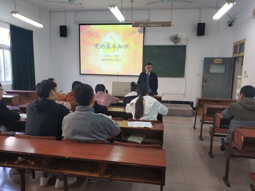 必赢766net手机版