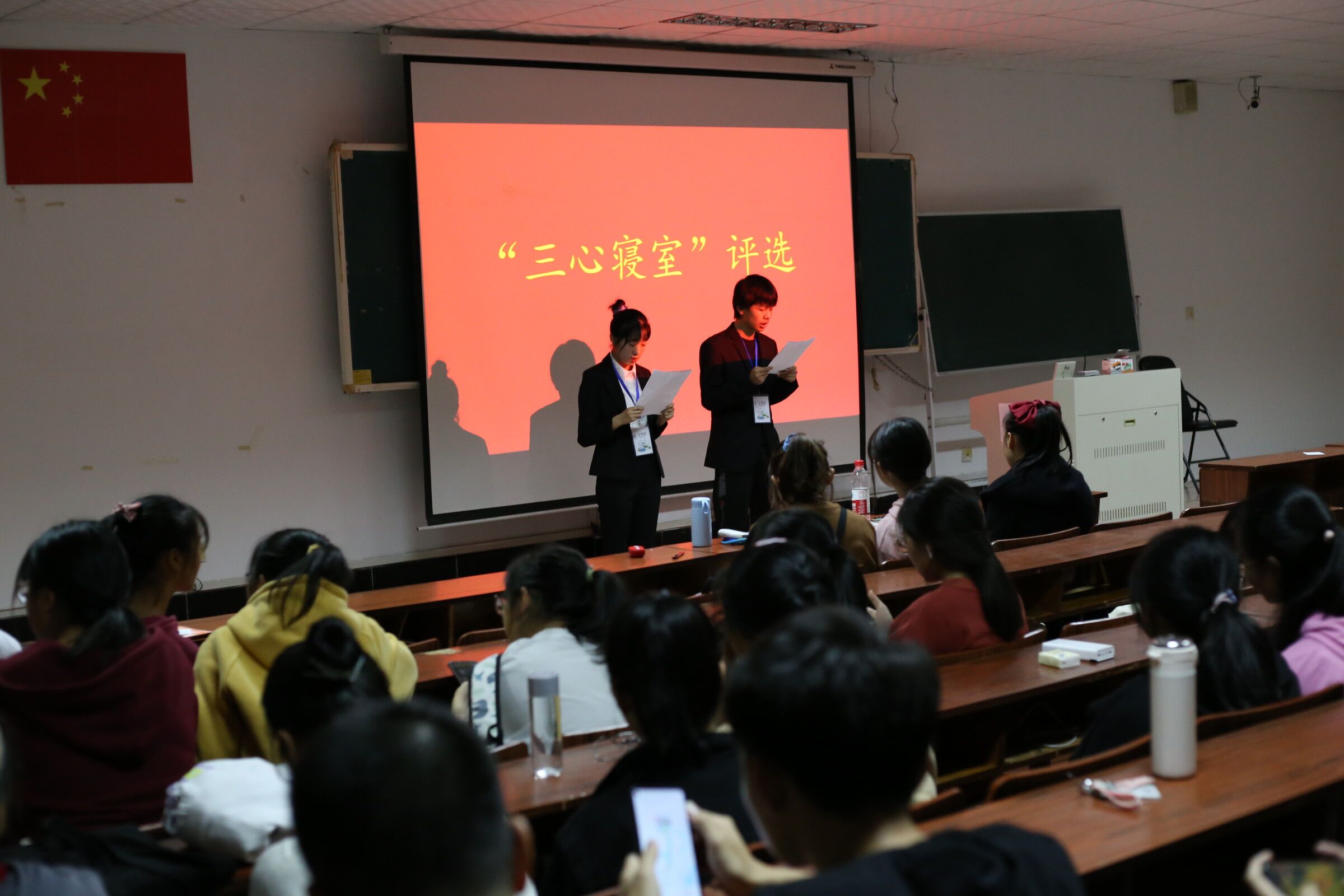 必赢766net手机版