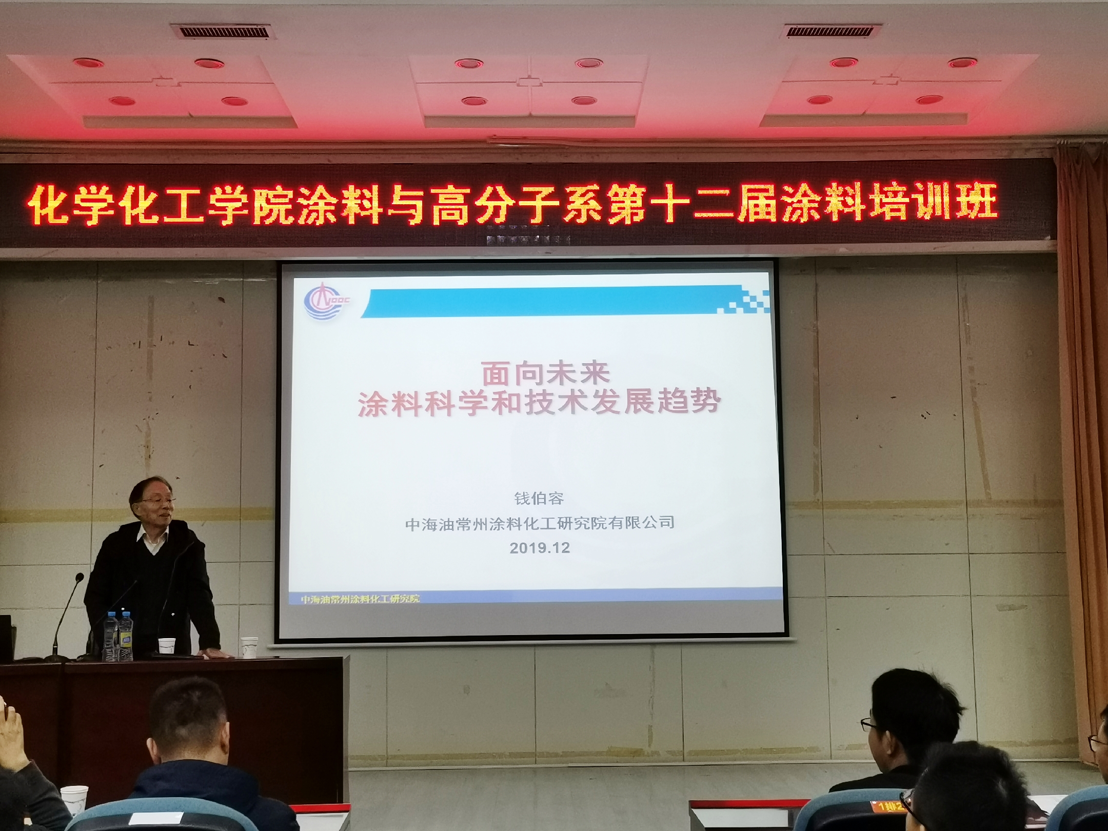 必赢766net手机版