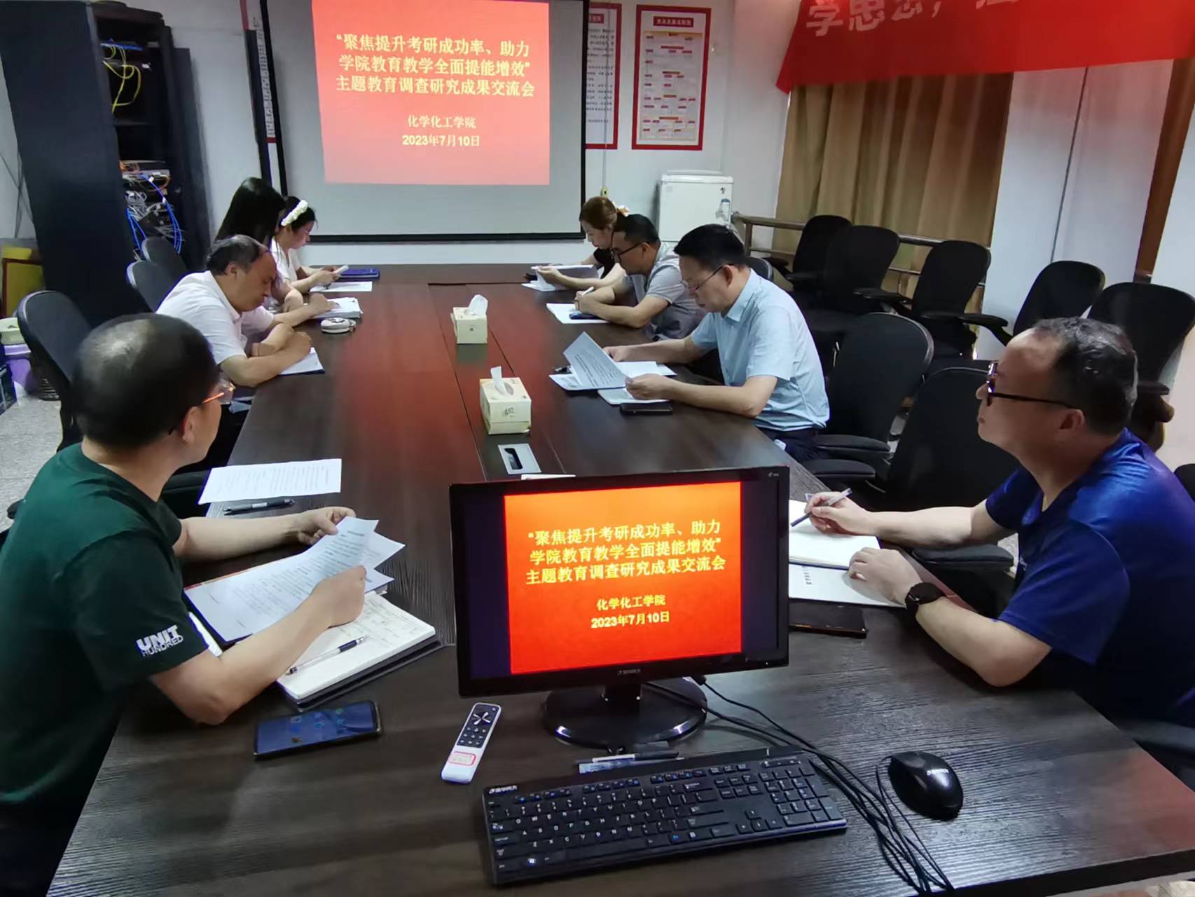 必赢766net手机版