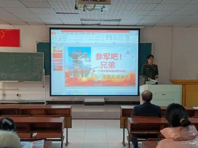 必赢766net手机版