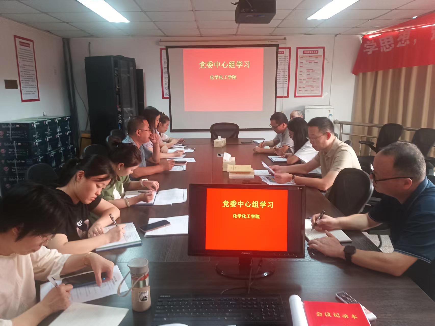 必赢766net手机版