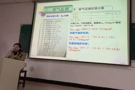 必赢766net手机版