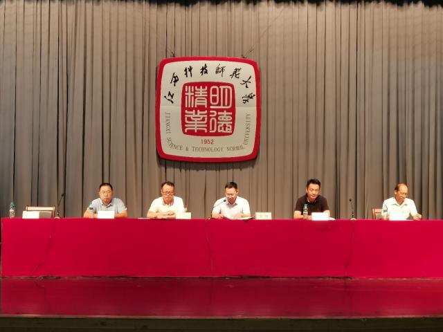 必赢766net手机版