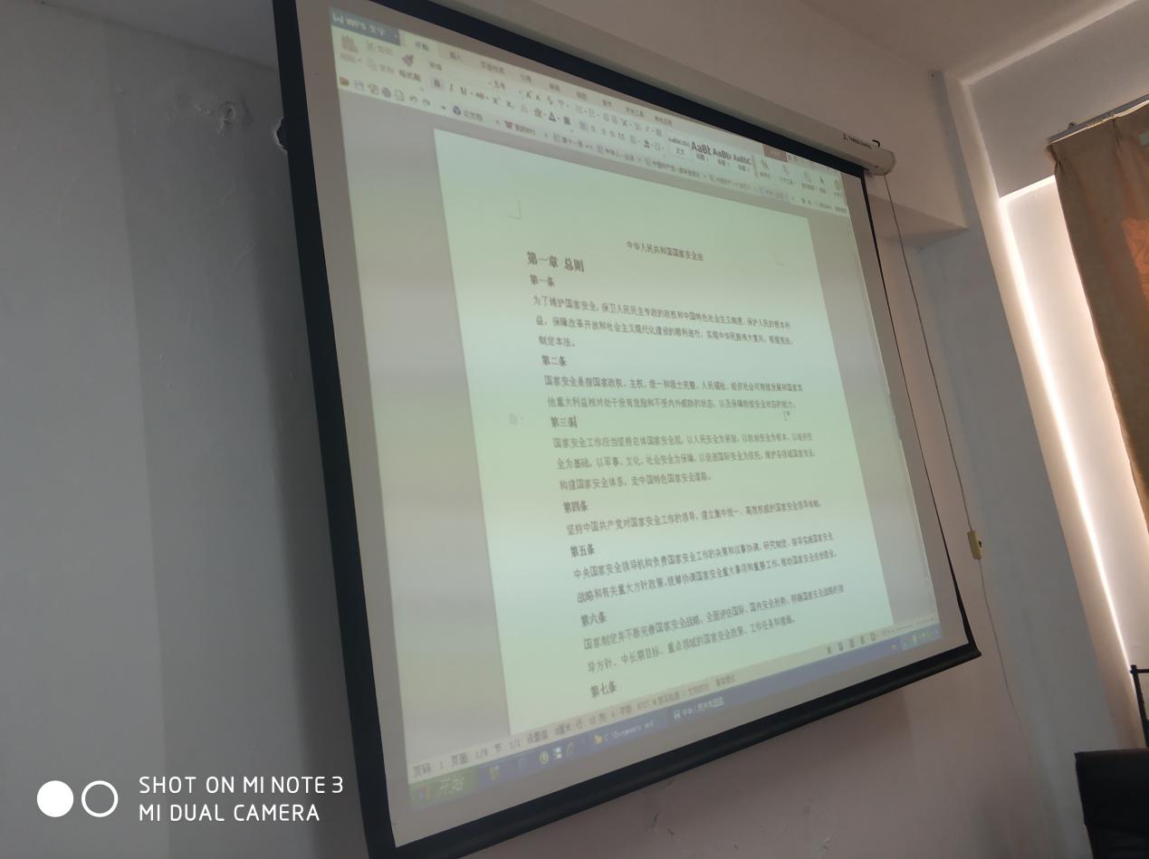 必赢766net手机版