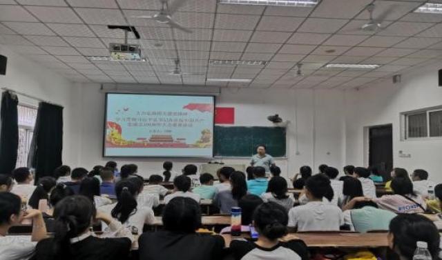 必赢766net手机版