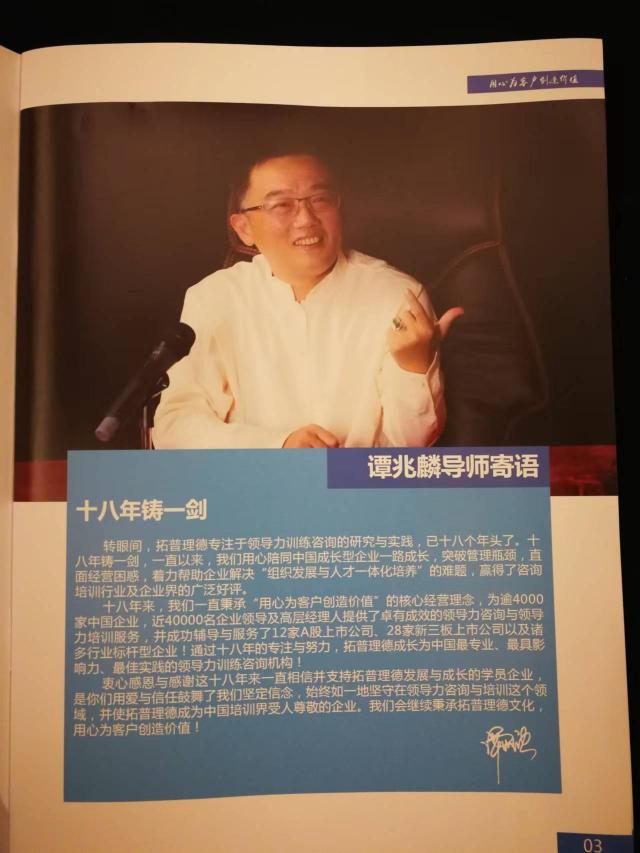必赢766net手机版