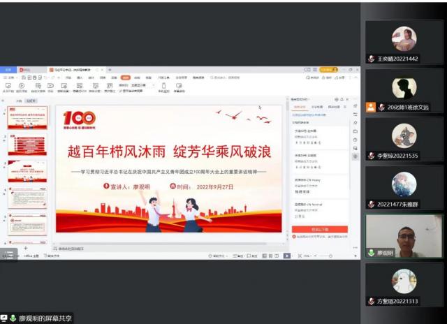 必赢766net手机版