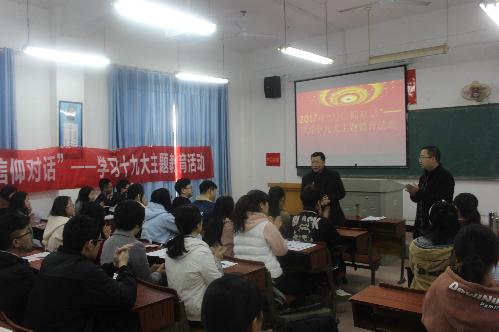 必赢766net手机版