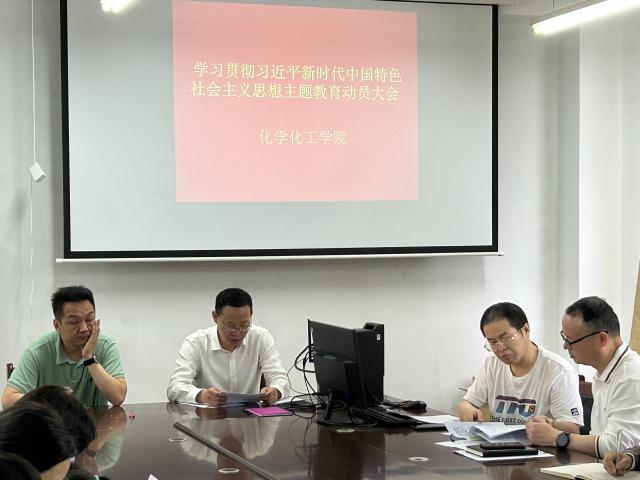 必赢766net手机版