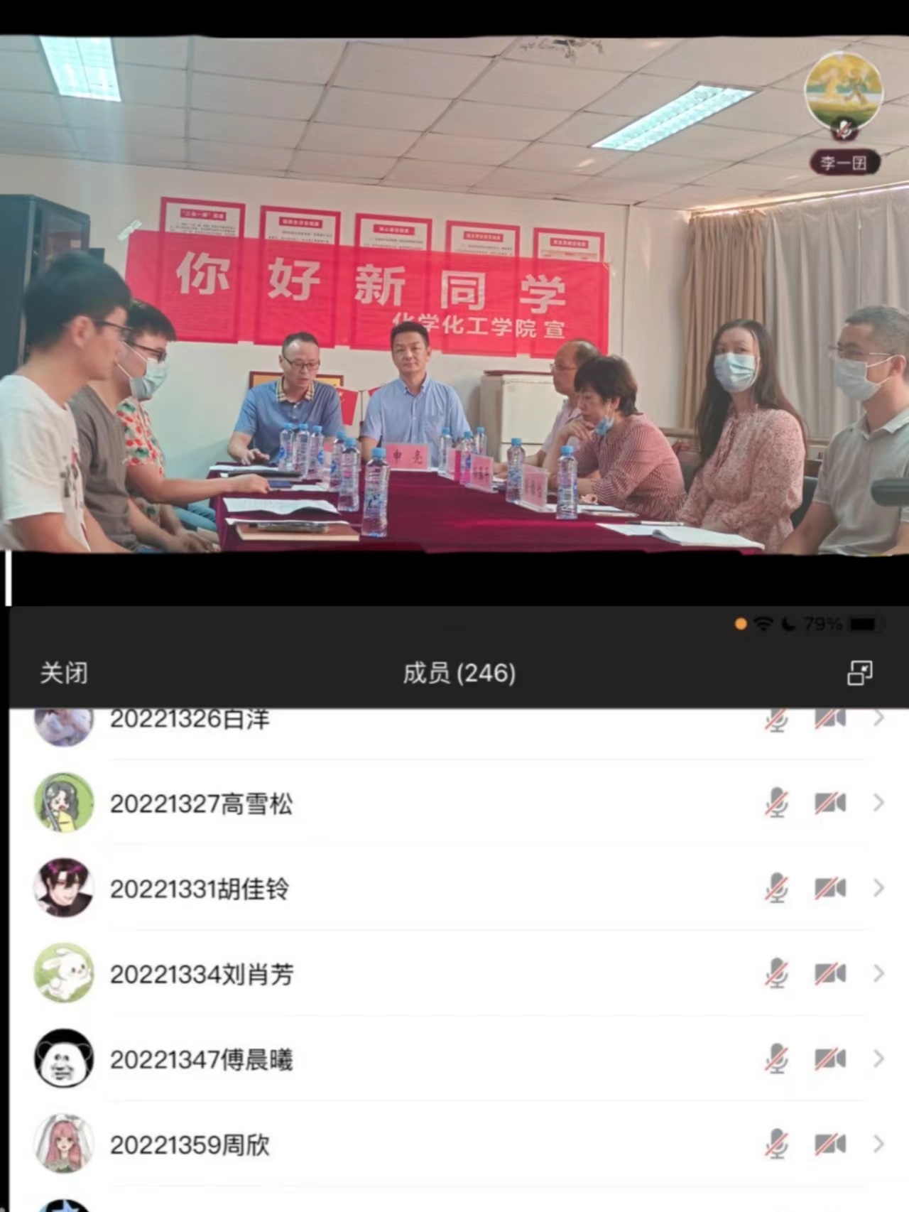 必赢766net手机版