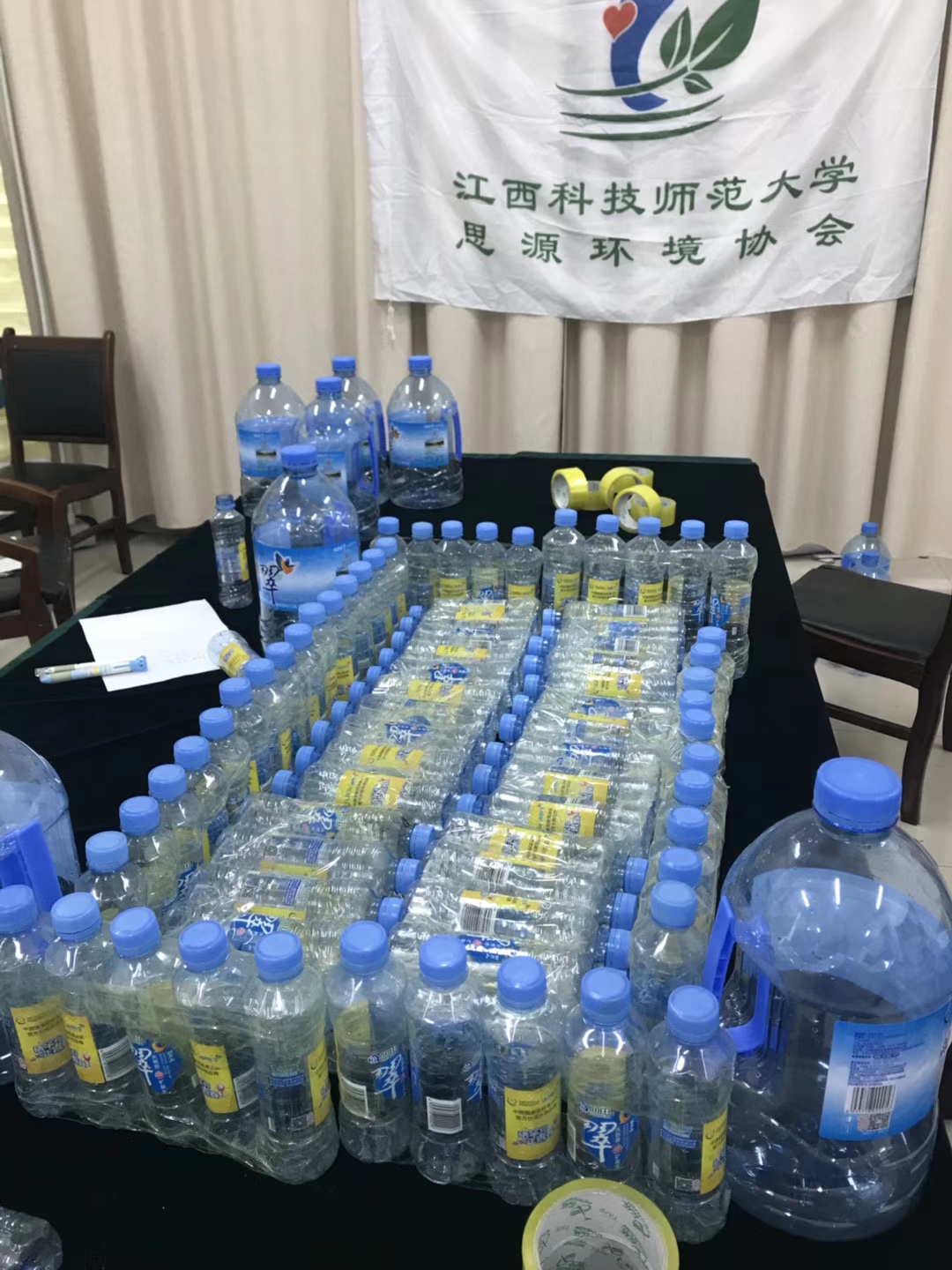必赢766net手机版