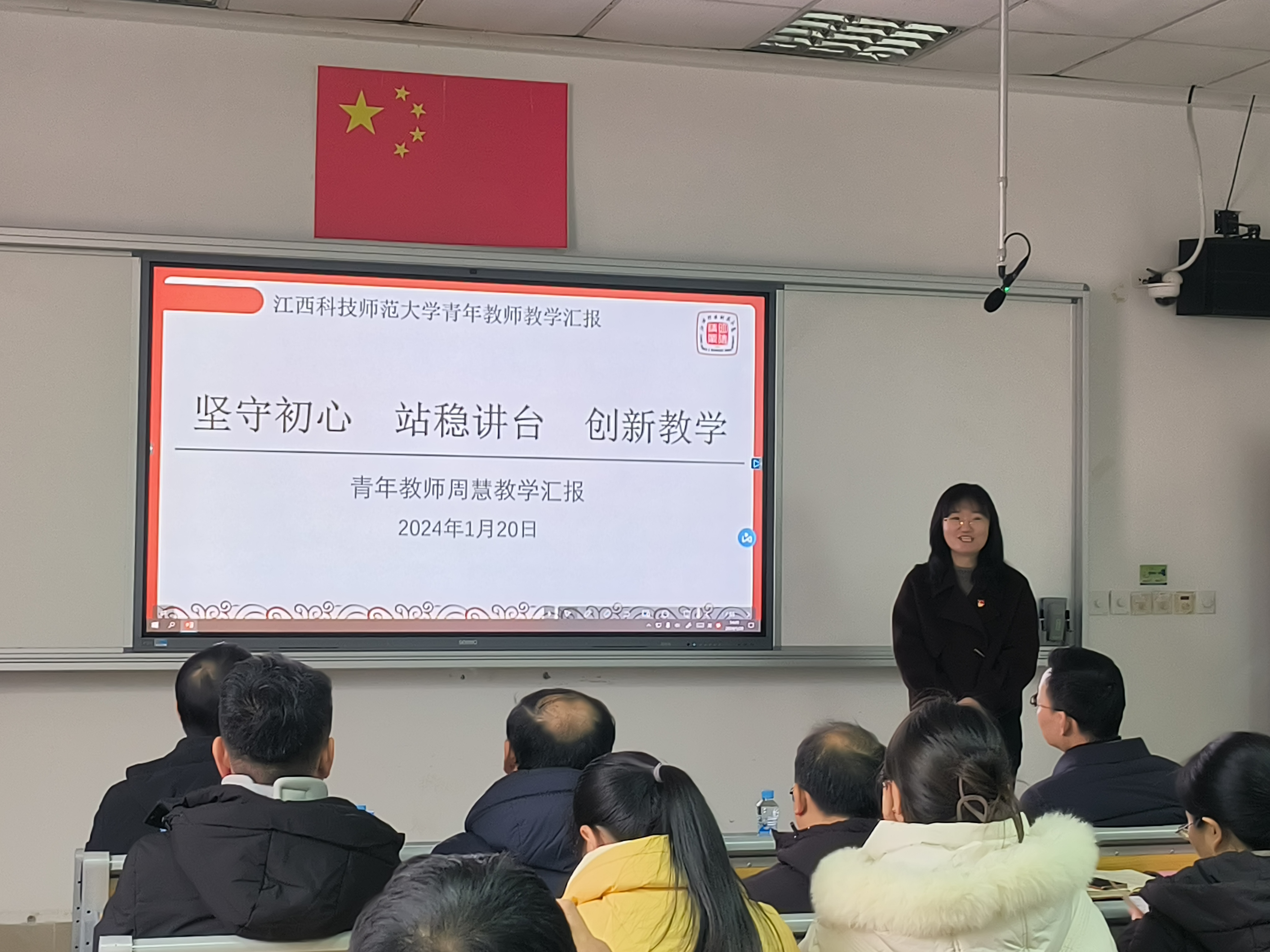 必赢766net手机版