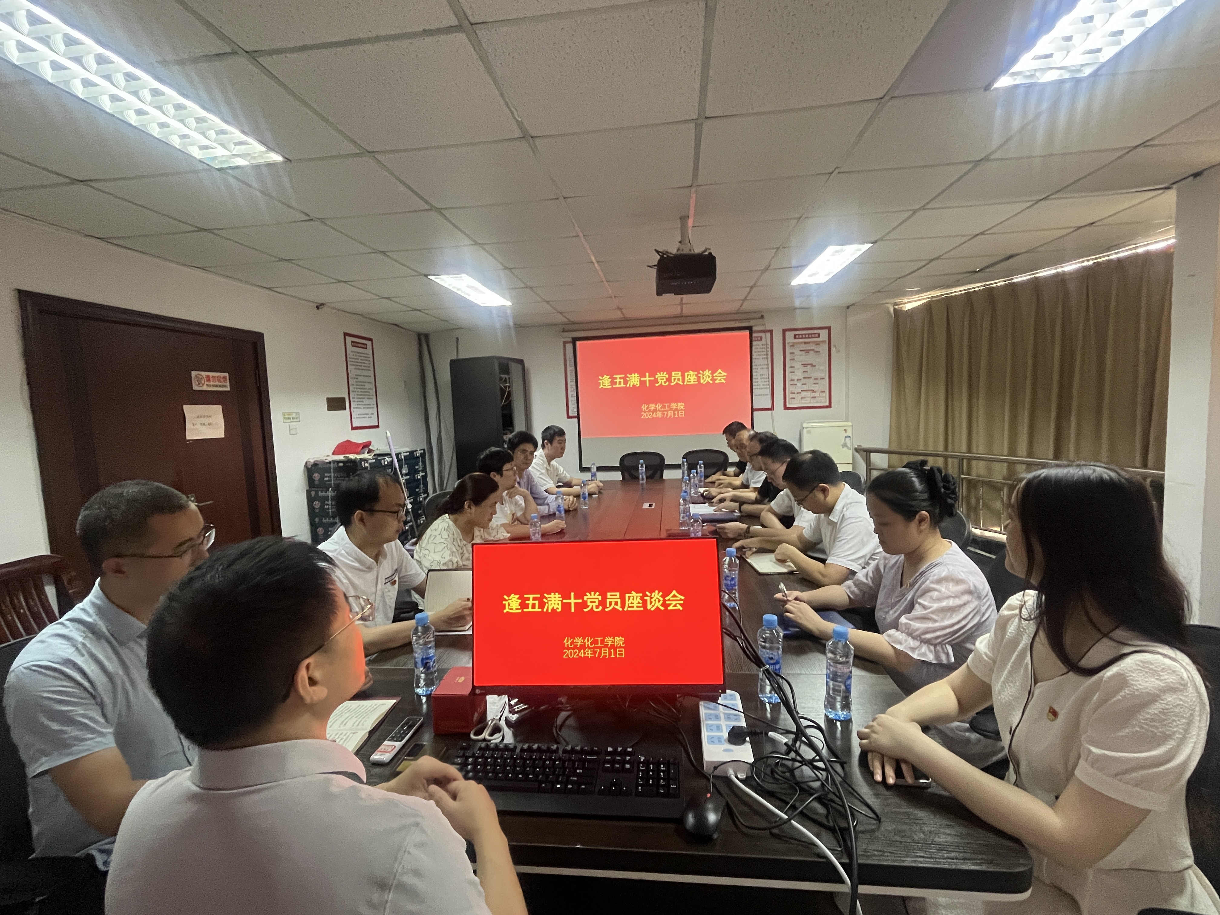 必赢766net手机版