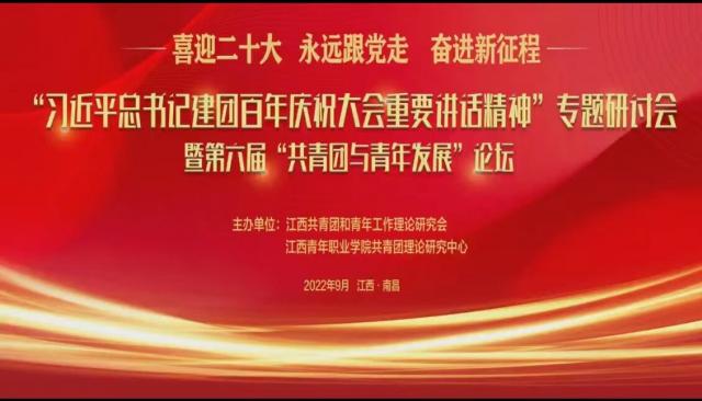 必赢766net手机版