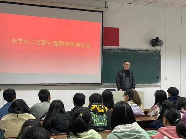 必赢766net手机版