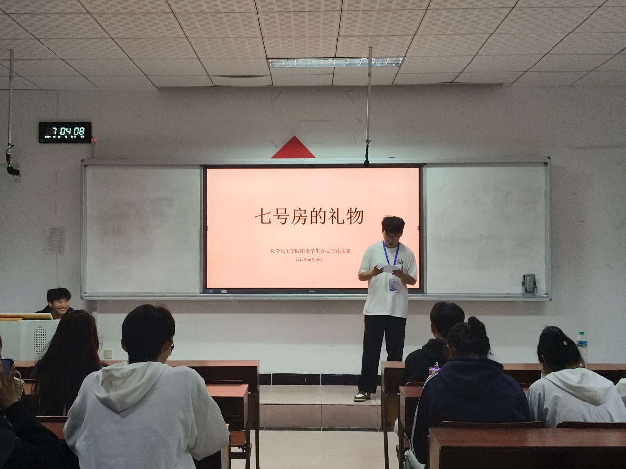 必赢766net手机版