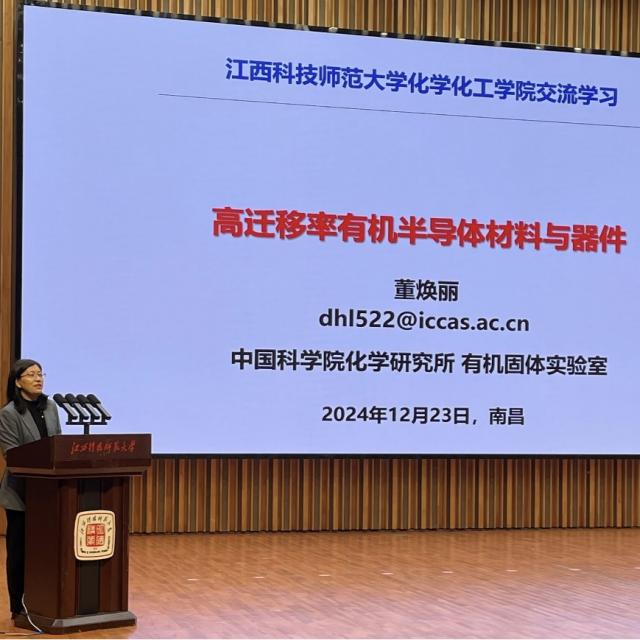 必赢766net手机版
