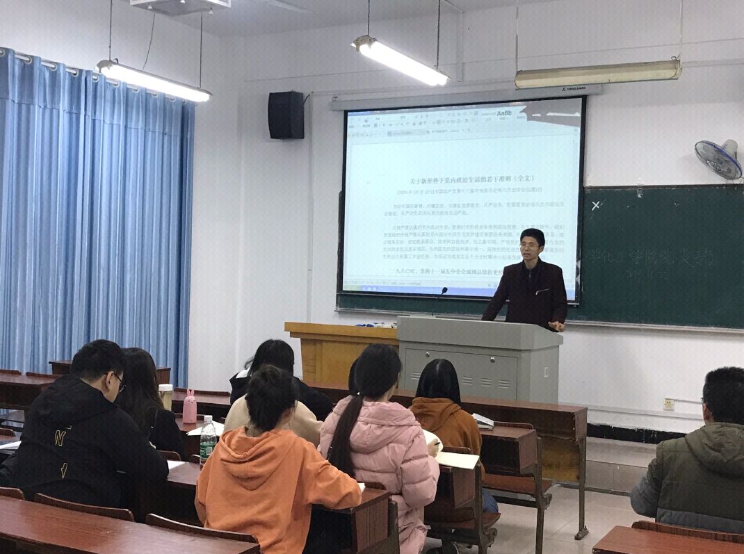 必赢766net手机版