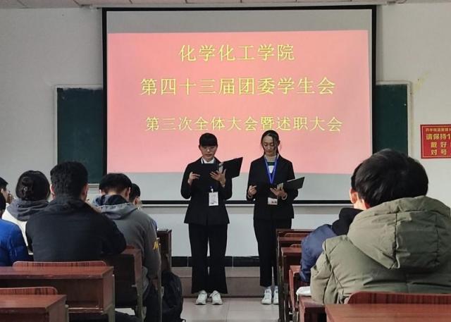 必赢766net手机版